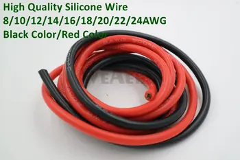 1 Metru Roșu și 1Meter Siliciu Negru Sârmă 8AWG 10AWG 12AWG 14AWG 16AWG 18AWG 22AWG rezistentă la căldură Moale de Silicon, Gel de Siliciu, Sârmă de Cablu