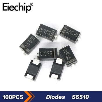 100buc/lot Schottky Diode Redresoare SS510 SMA pachet 5A 100V Diode Schottky componente electronice