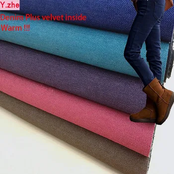 140x50cm 1 buc Bună tesaturi Groase Micro Stretch Denim Cald Țesătură Cu Lână în Interiorul Cusut Material Diy Pantaloni Îmbrăcăminte