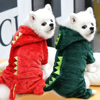 1buc Haine de Câine animal de Companie Mic Costum de Halloween Dinozaur Costum de Îmbrăcăminte de Câini Pisica Catel Costume de Îmbrăcăminte Amuzant pentru Mediu Mic Câine