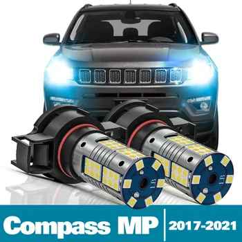 2 buc LED Daytime Running Light DRL Pentru Jeep Compass MP Accesorii 2017 2018 2019 2020 2021