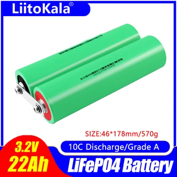 2 buc LiitoKala 3.2 V 22Ah LifePo4 Baterie 10C descărcarea de Gestiune Pentru Diy 12V 24V 36V 48V Invertor Solar Electric Vehicul Antrenor de Golf
