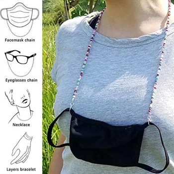 5 Culoare Reglabil Lungime Lanț Agățat Frânghie Orez Șirag de mărgele Masca Lanț pentru Femei Lanț de Gât Accesorii Colier 2021 Rack Masca de Bijuterii