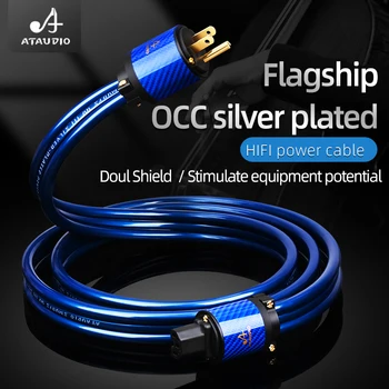 ATAUDIO HIFI cablu de alimentare OCC argint placat cu cablu de alimentare CD amplificator cablu de alimentare
