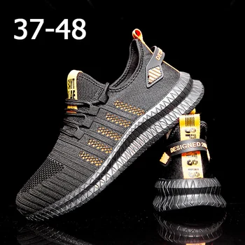 Damyuan Rularea Pantofi Respirabil Usoare Om Pantofi Sport 48 Confortabil Moda Barbati Adidasi 47 de Mari Dimensiuni Pantofi Casual