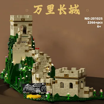 Faimosul Istoric De Arhitectură China Badaling Great Wall Building Block Model Cărămizi De Jucărie De Învățământ Colecție Cu Lumina