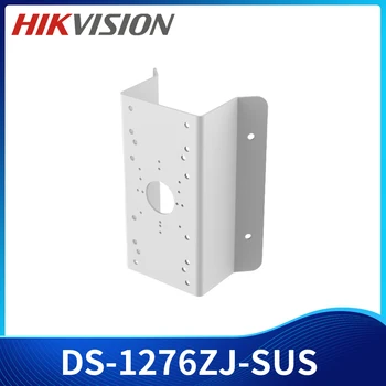 Hikvision Colțul Soclului pentru IP Camera de supraveghere DS-1276ZJ-SUS