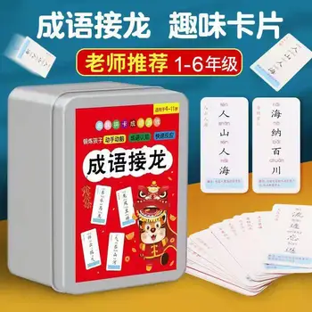 Idiom Solitaire Poker cu cărți de Școală Primară Ediția Puzzle Magic Caractere Chinezești pentru Copii Distractiv de Alfabetizare Părinte Copil