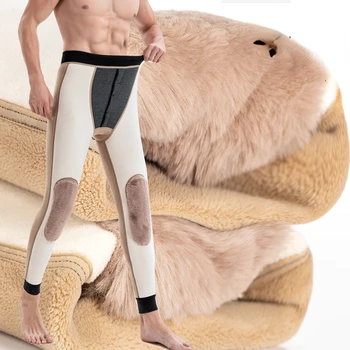 Men ' s Bumbac Pantaloni de Iarnă Talie Mare Lenjerie de corp Termice Fundul Plus Catifea ThickThree-strat Cald Pantaloni Super Gros 800G