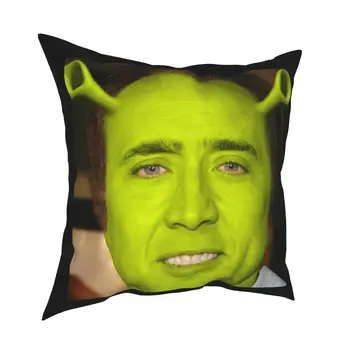 Nicolas Cage Shrek Perna Meme Amuzant Picolas Cușcă față de Pernă Personalizată cu Fermoar Decor Pillowcover pentru Masina 40*40cm