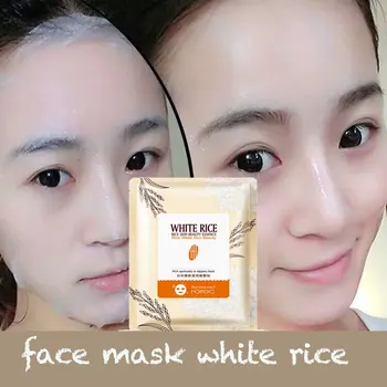 OREZ alb FOAIA de pe FAȚĂ masca masca faciala coreea de îngrijire a pielii rimel faciale coreean masca de fata Hidratanta Albire