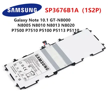 SAMSUNG SP3676B1A 7000mAh Baterie Pentru Samsung Galaxy Note 10.1 GT-N8000 N8005 N8010 N8013 N8020 P7500 P7510 P5100 P5110 P5113