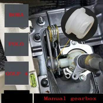 Se aplică Bora, Polo, Golf 4 MK4 maneta Schimbătorului de viteze tampon de cauciuc maneta Schimbătorului de viteze manșon de cauciuc tampon de Cauciuc inel de Cauciuc bucșe