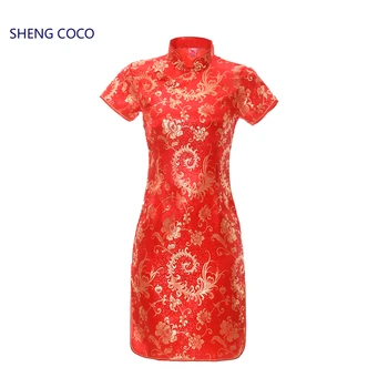 SHENG COCO S-6XL Satin Rosu Cheongsam Scurt Dressres Femei Qipao Chineză Pteris Model Floare Tradițională Plus Dimensiune 5XL XL Rochie