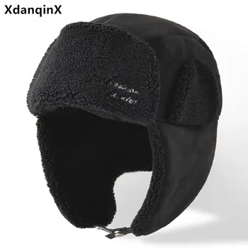 XdanqinX Iarna Noi Bărbați Și Femei, Căști Pălării De Miel Catifea Puf Îngroșat Cald Bombardier Pălării Windproof Termică Cuplu De Schi Capace